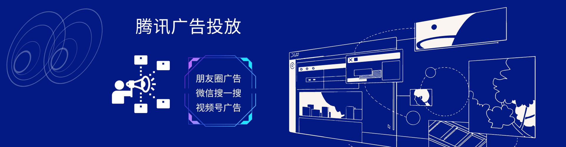 西畴百度广告推广